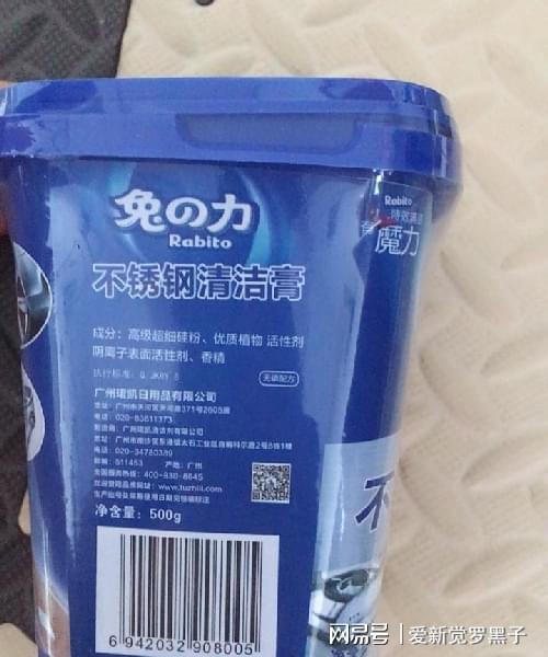 用過無數(shù)家居清潔用品，這9樣買了又買，不超百元，簡單好用