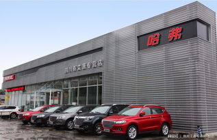 百年艾瀟，以夢為馬 百墩實業(yè)加盟再添一員悍將