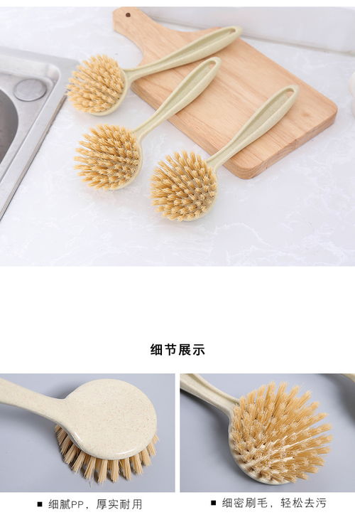 美之扣GS11廚房清潔刷 高效去污，輕松維護廚房潔凈